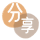 青岛市南区 套刷信用卡花呗,提现,取现.刷卡信用卡白条24小时在线接单诚信商家_达人服务平台
